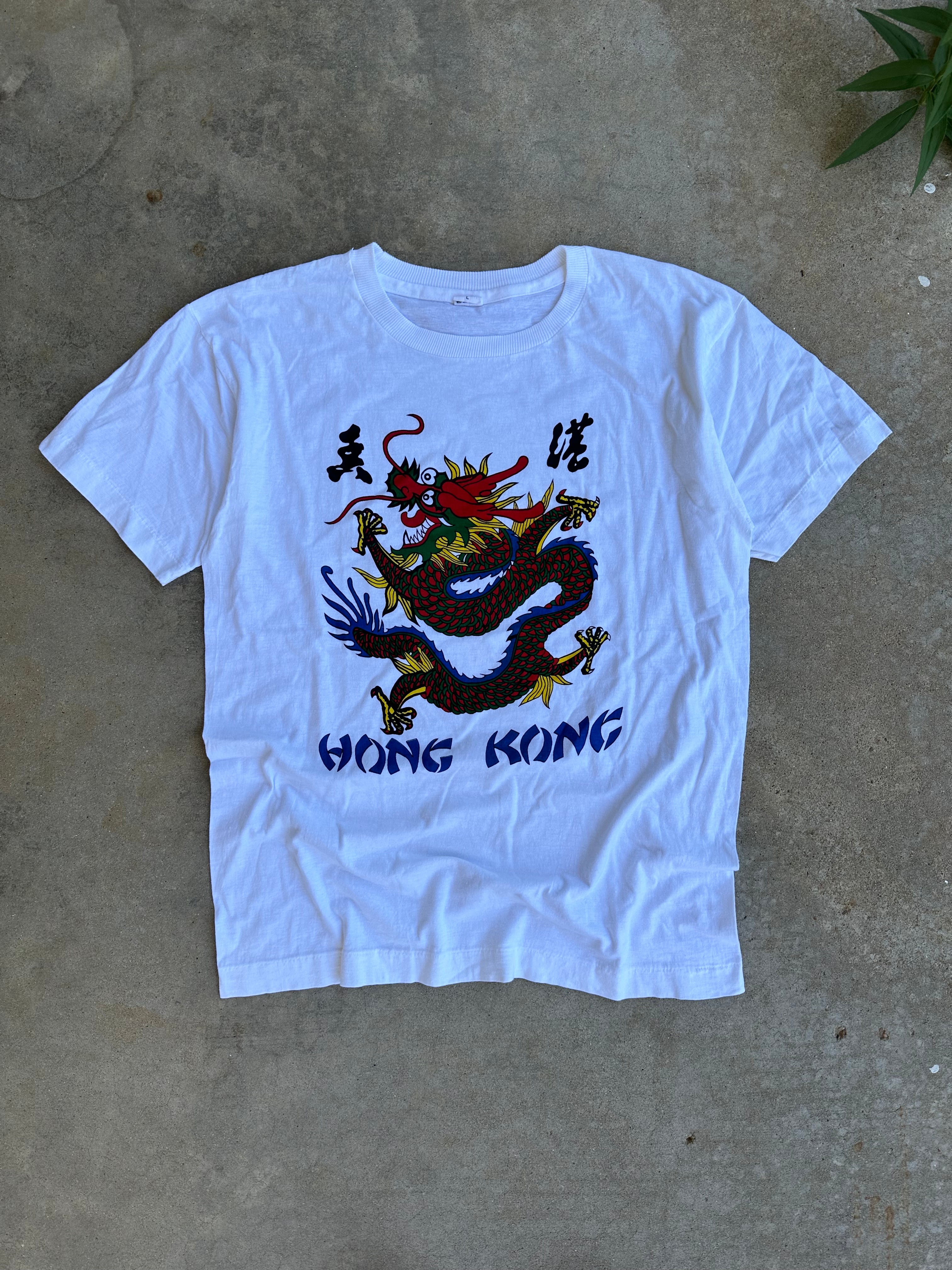 1980s Hong Kong T-Shirt (M)